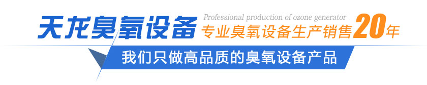 环球体育环球(中国)产品优势